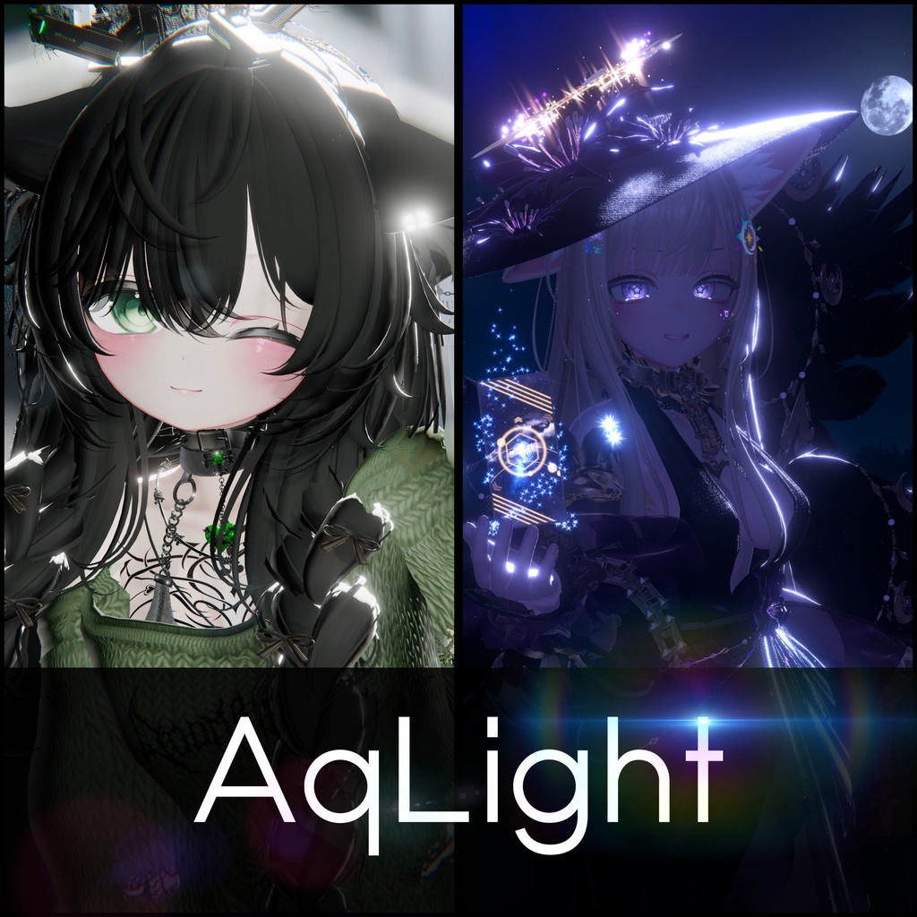 ✨RTキャンペーン中✨【lilToon用プリセット】AqLight #Aqua_Shop