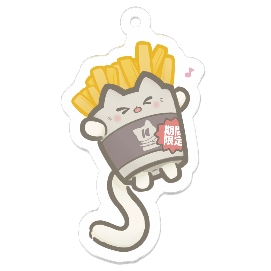 ねこぽてとアクリルキーホルダー(ごきげん)
