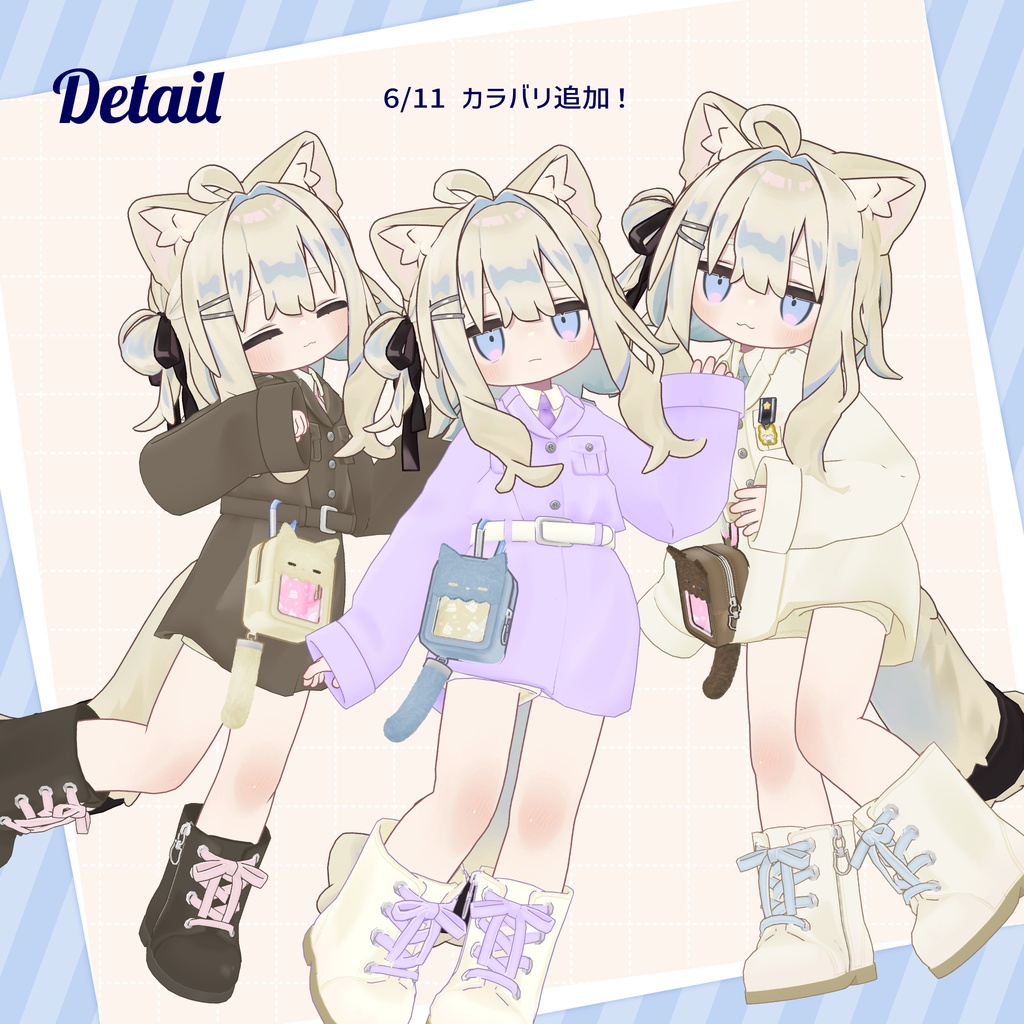 【衣装・小物セット】BadgeCollector - バッジコレクター【3アバター+まめふれんず対応】