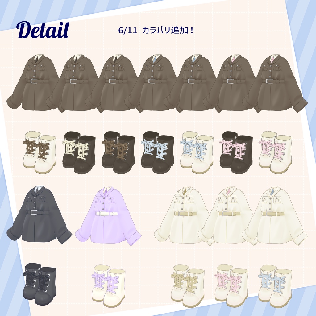 【衣装・小物セット】BadgeCollector - バッジコレクター【3アバター+まめふれんず対応】