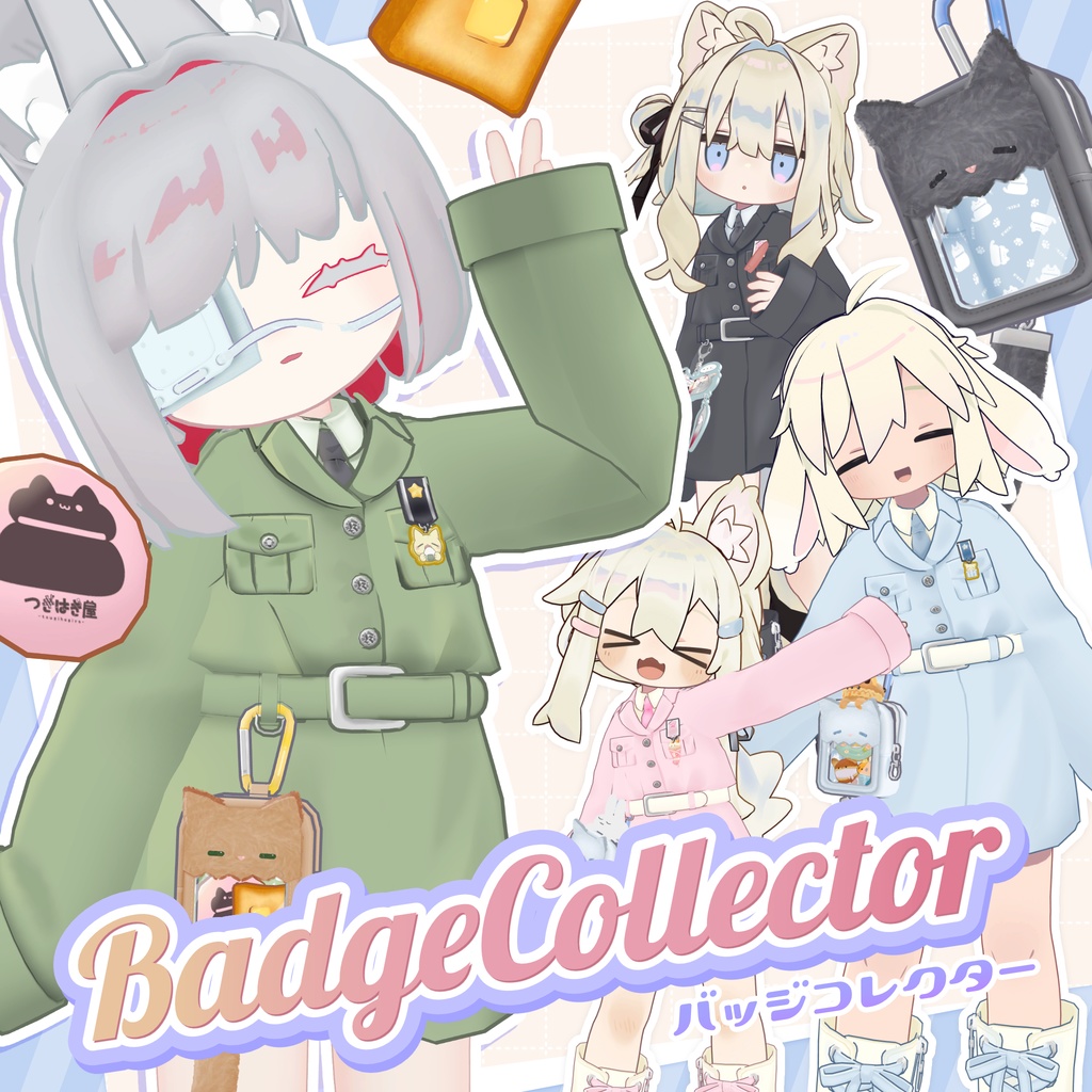 【衣装・小物セット】BadgeCollector - バッジコレクター【2アバター+まめふれんず対応】