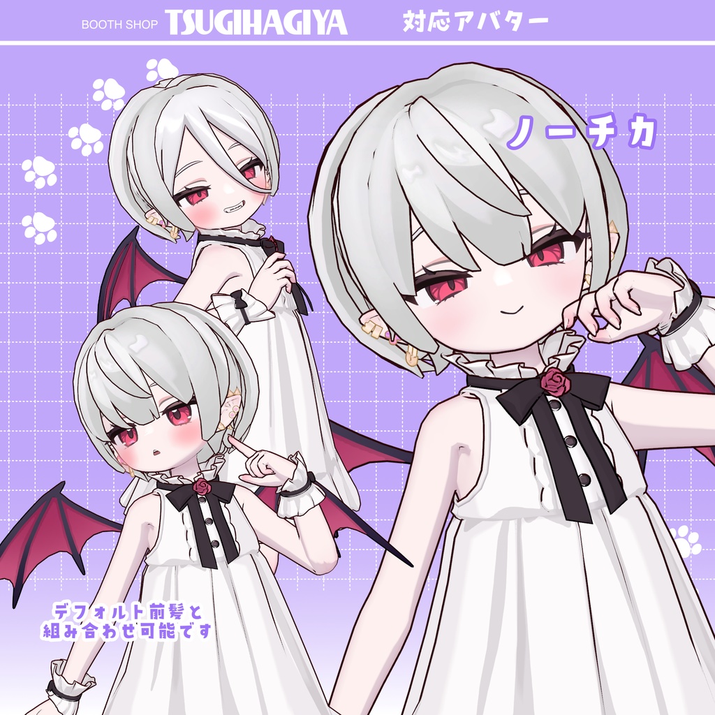 【髪型・小物セット】ピアス&耳かけヘア【9アバター対応】