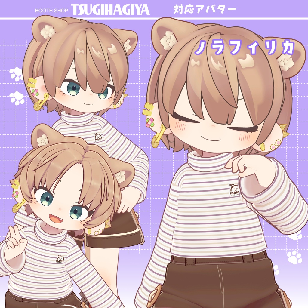 【髪型・小物セット】ピアス&耳かけヘア【9アバター対応】