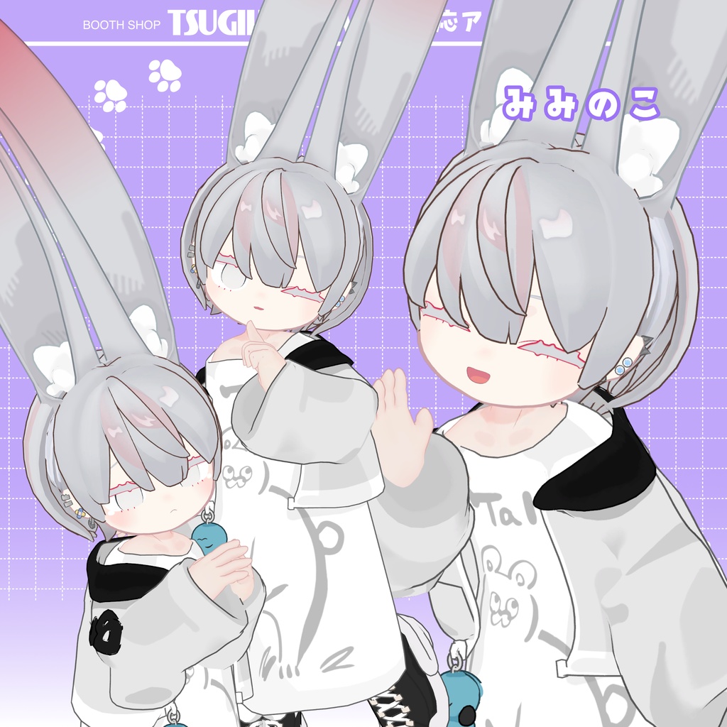 【髪型・小物セット】ピアス&耳かけヘア【9アバター対応】