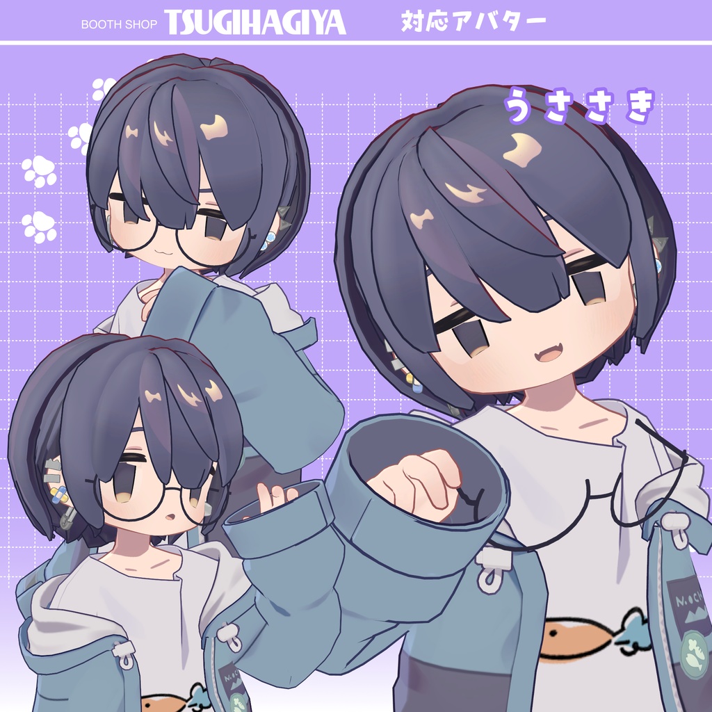 【髪型・小物セット】ピアス&耳かけヘア【9アバター対応】