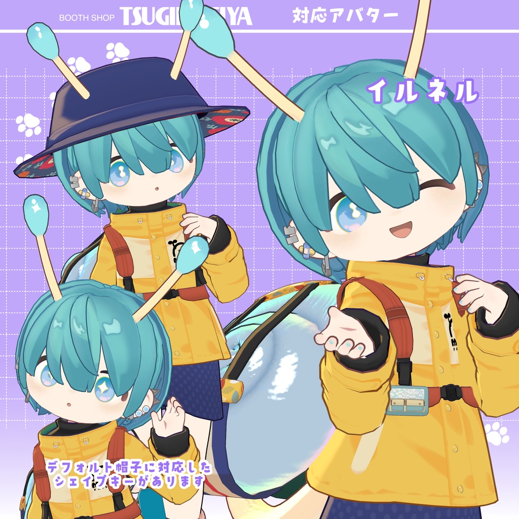 【髪型・小物セット】ピアス&耳かけヘア【9アバター対応】