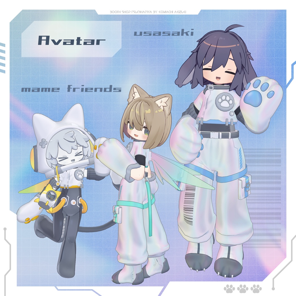 【衣装・小物セット】アストロにゃんテック-AstroNyanTech【まめふれんず+3アバター対応】