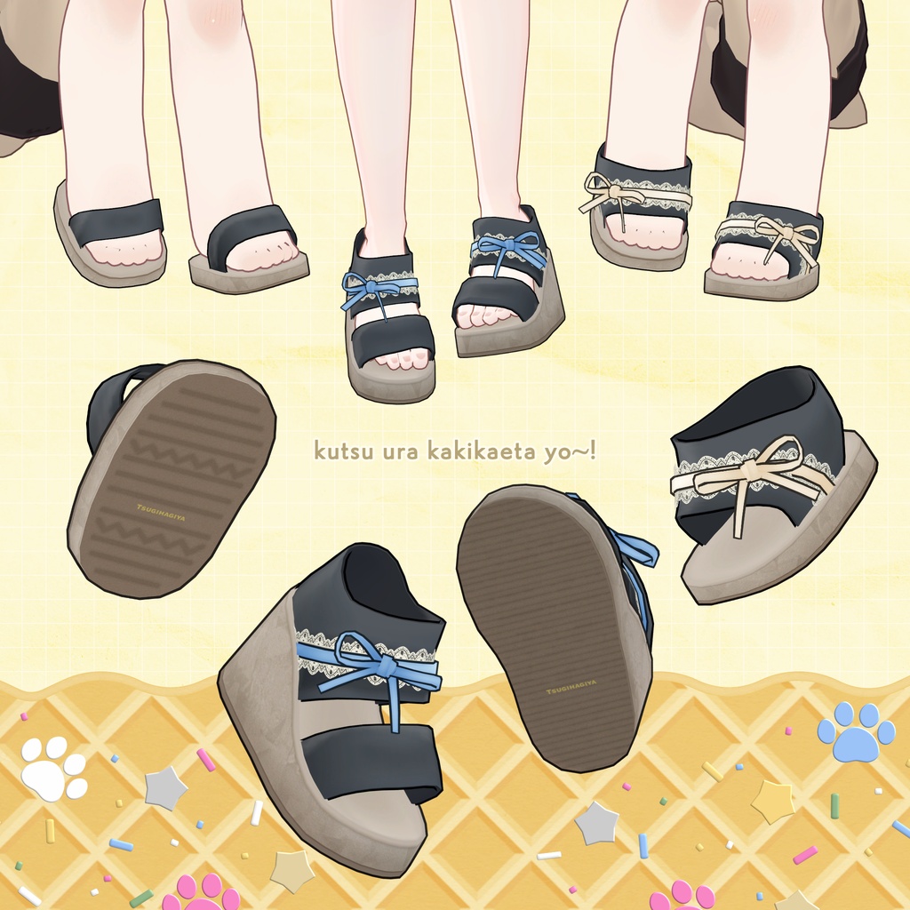 【衣装・小物セット】Ice&MilkSummer-アイスミルクサマー【まめふれんず+8アバター対応】