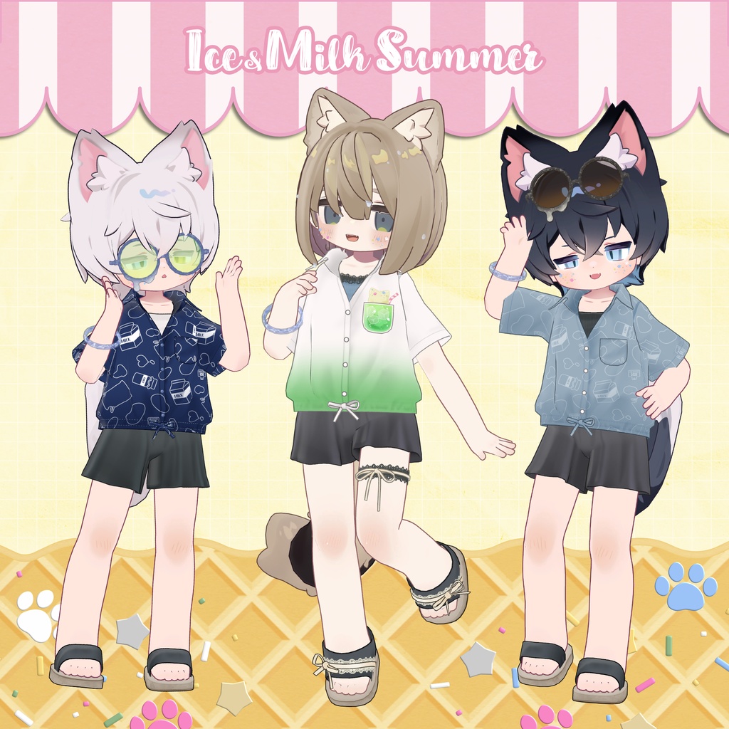 【衣装・小物セット】Ice&MilkSummer-アイスミルクサマー【まめふれんず+2アバター対応 (5アバター追加予定)】
