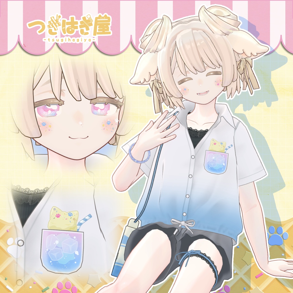 【衣装・小物セット】Ice&MilkSummer-アイスミルクサマー【まめふれんず+2アバター対応 (5アバター追加予定)】