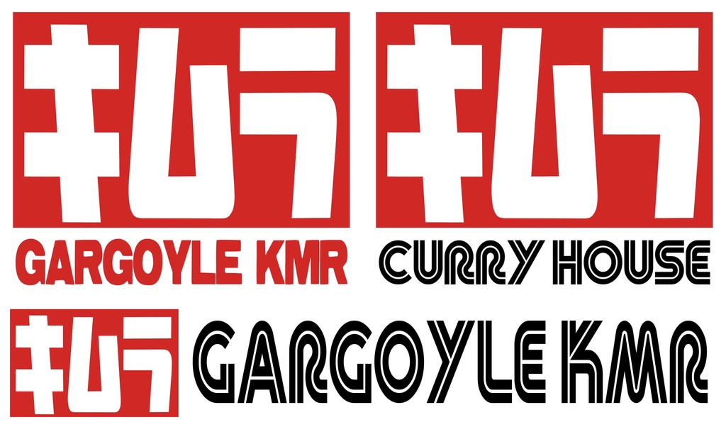 GARGOYLE KMRオリジナルステッカーデータ