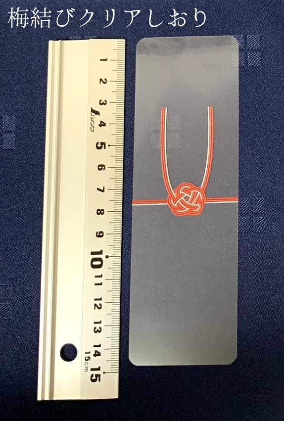 推しCP真ん中アクスタセット