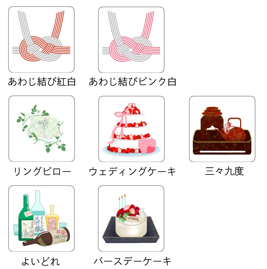 推しCP真ん中アクスタセット