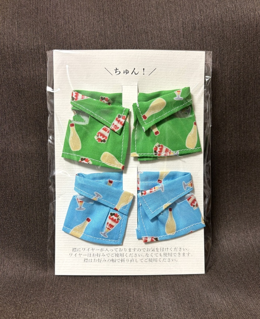 某小鳥ぬい用マヨパフェアロハシャツ