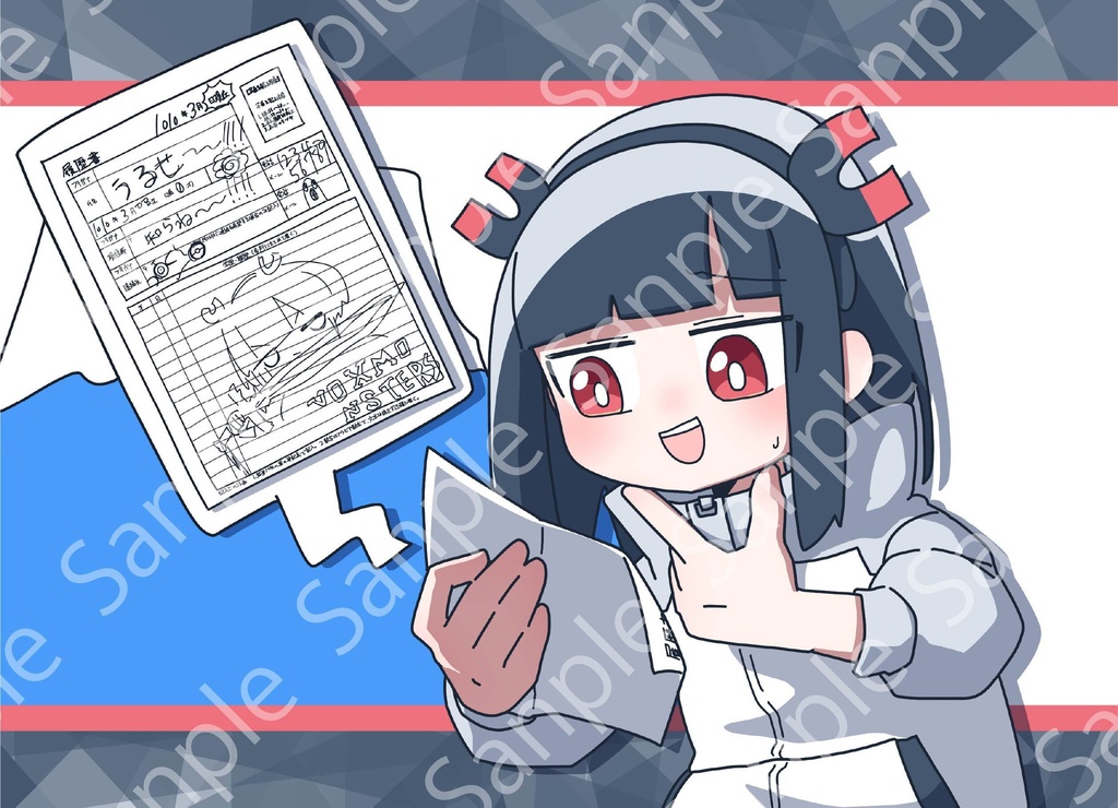 ぽんすぱんちいふー思い出編ー