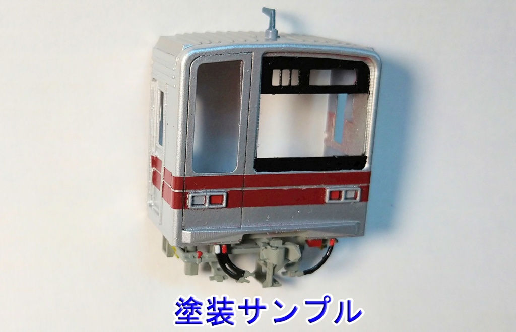 東武20000系 HO先頭部モデル (クハ28800)