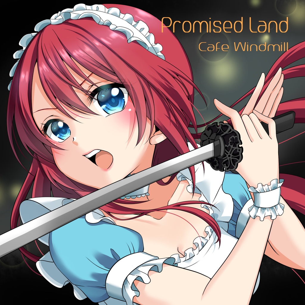 Promised Land ~約束の場所~(Instrumental) ※単曲販売
