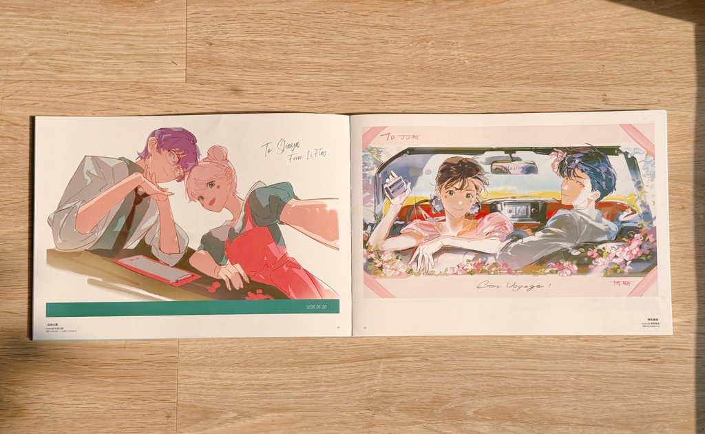 【非売品】WOLO 同人画集+パラパラ漫画+アニメ線画集