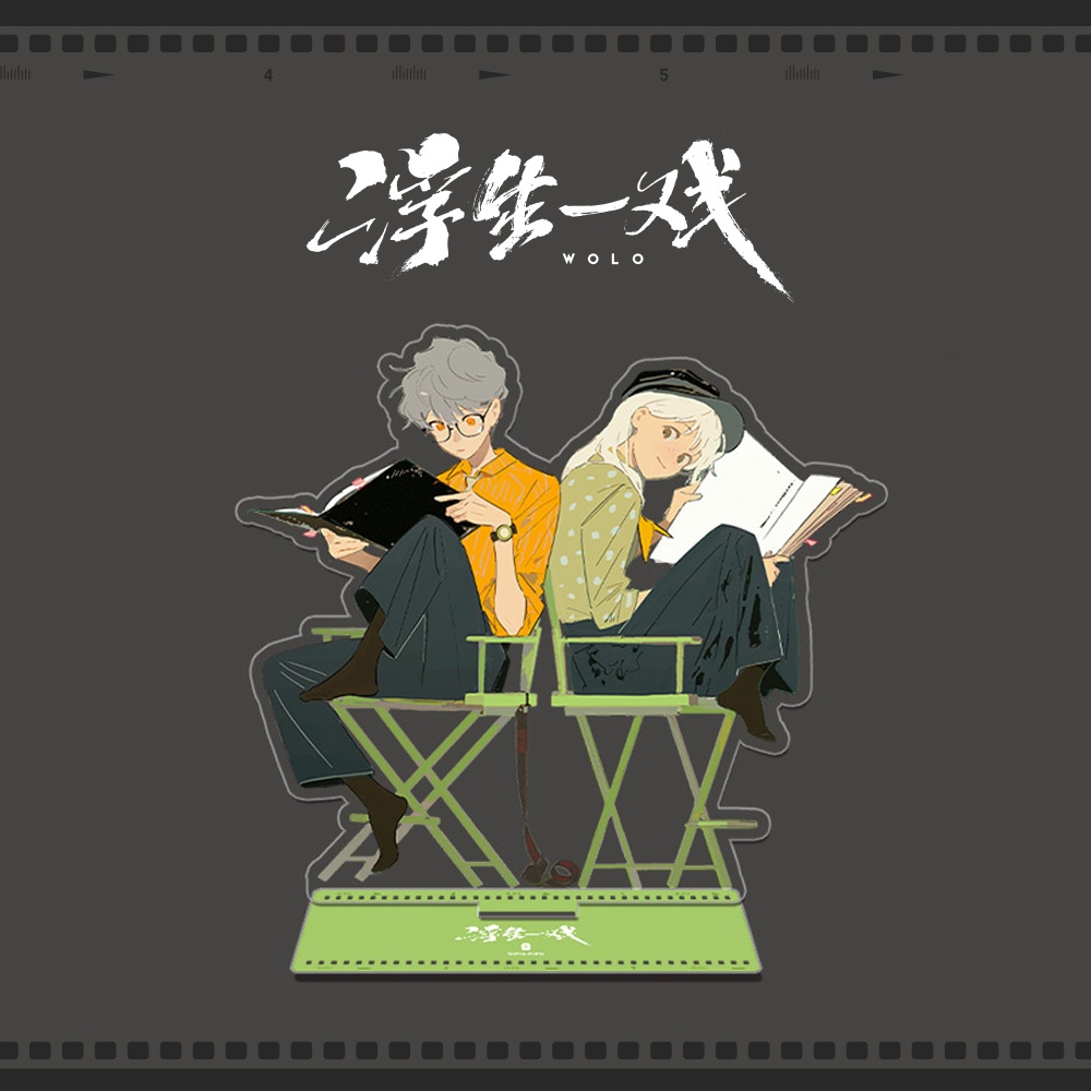 【予約販売】バックステージアクリルスタンド