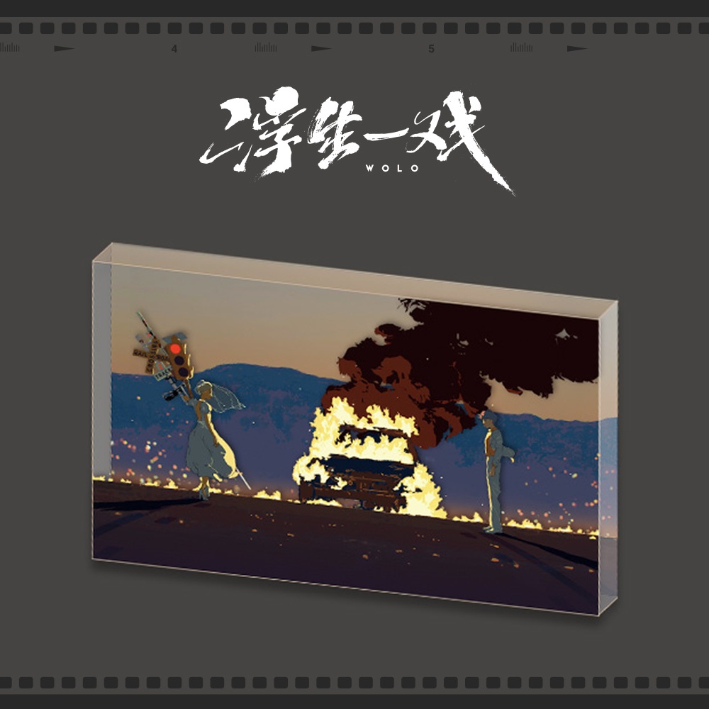 【予約販売】WOLO アクリルタイル