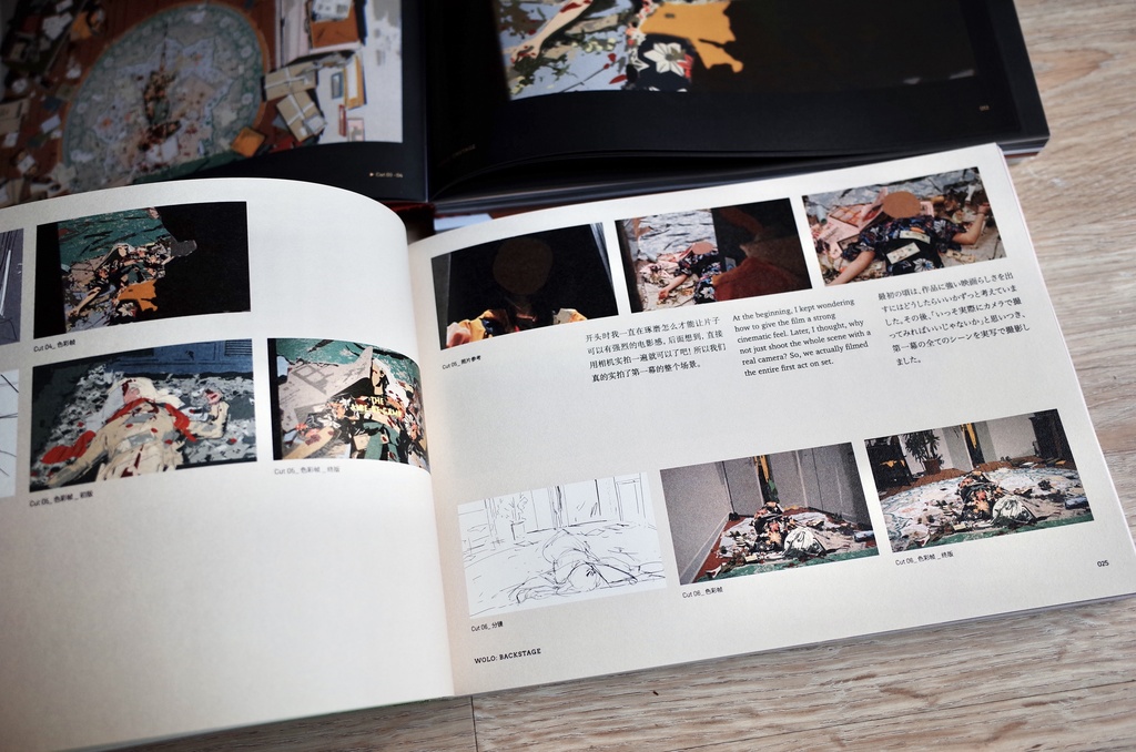 【予約販売】 『WOLO: オンステージ』+ 『WOLO: バックステージ』