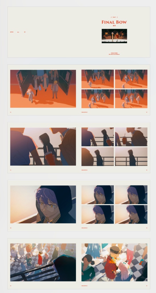 【予約販売】 『WOLO: オンステージ』+ 『WOLO: バックステージ』