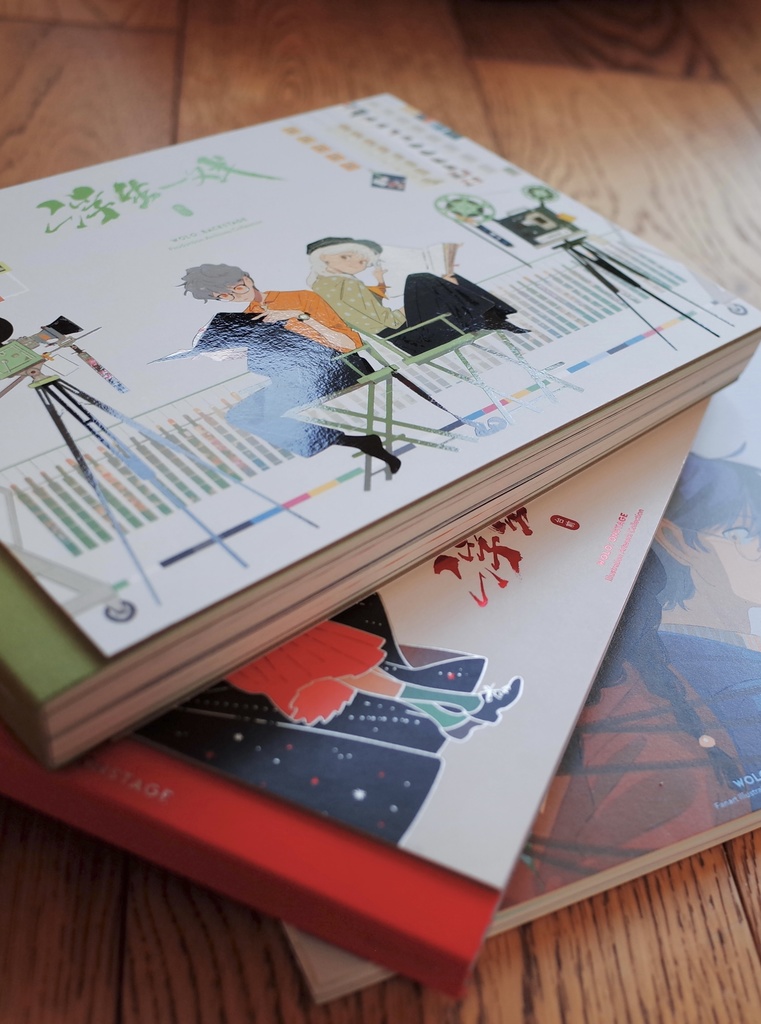 【予約販売】 『WOLO: オンステージ』+ 『WOLO: バックステージ』