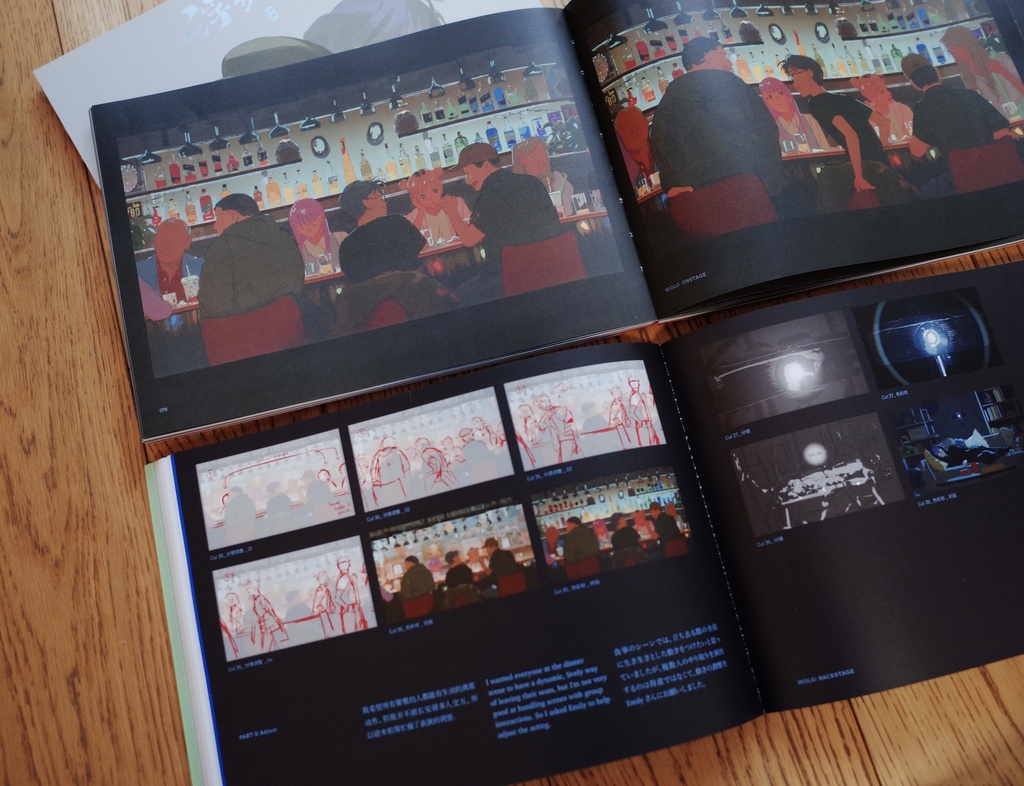 【予約販売】 『WOLO: オンステージ』+ 『WOLO: バックステージ』