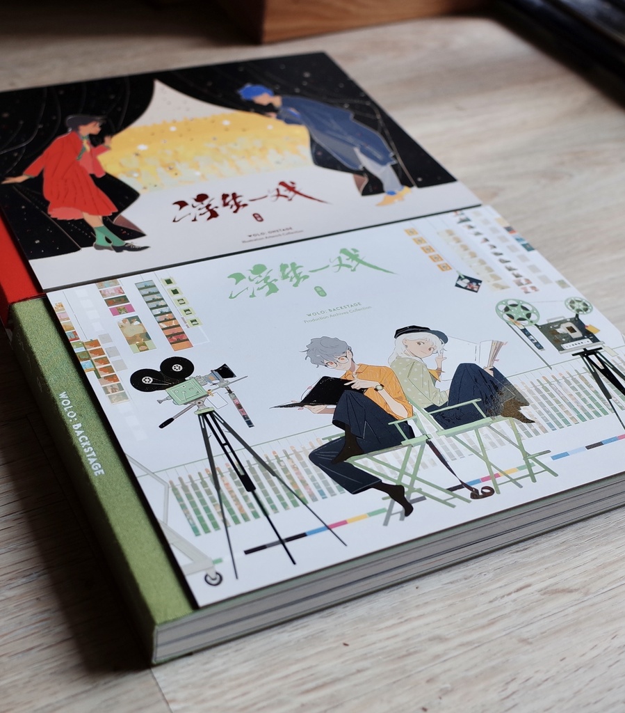 【予約販売】 『WOLO: オンステージ』+ 『WOLO: バックステージ』