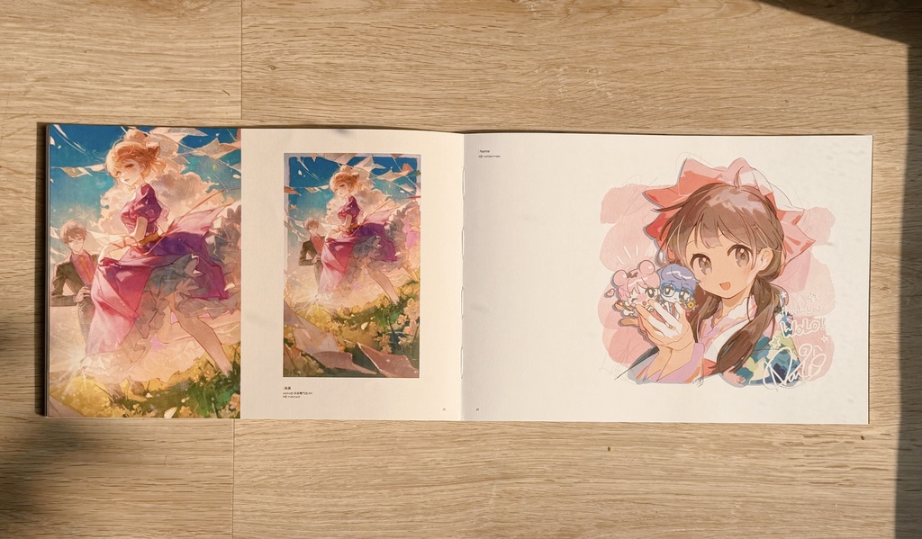 【予約限定】直筆サイン入り典蔵版スペシャルBOX