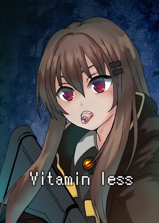 Vitaminless