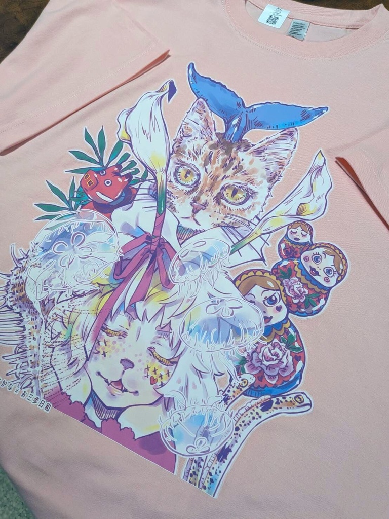『合同詩集 第2号 自我』表紙イラストTシャツ