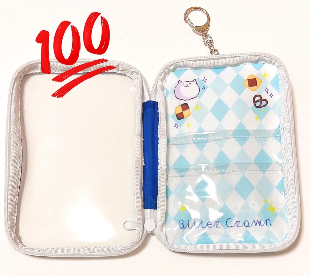 サマーキャンペーン【C104】ポーチ