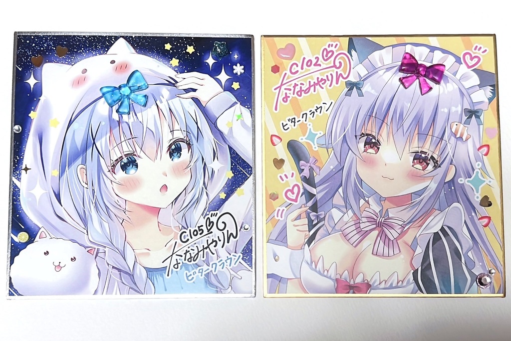 複製ミニ色紙デコ