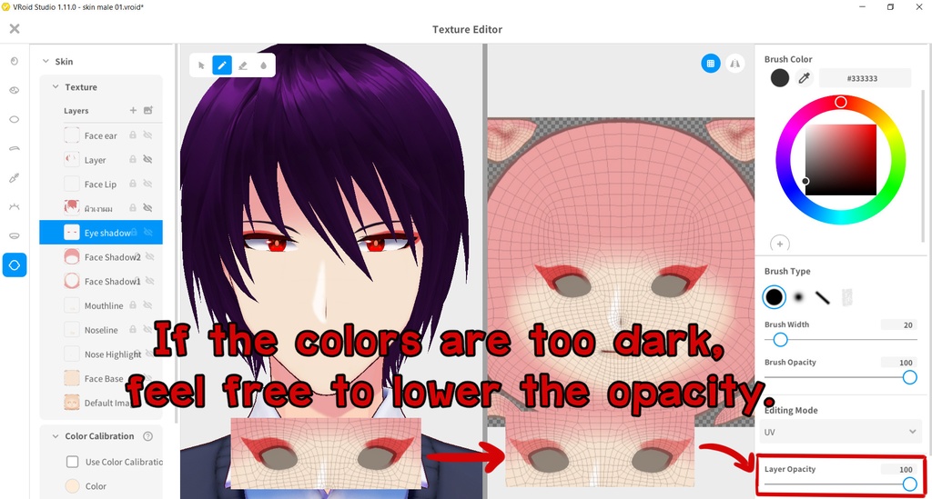 【Vroid】skin & body texture | VRoid用顔、体、肌、瞳テクスチャセット | 男性