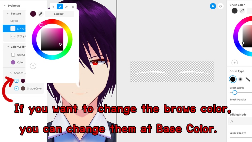 【Vroid】skin & body texture | VRoid用顔、体、肌、瞳テクスチャセット | 男性