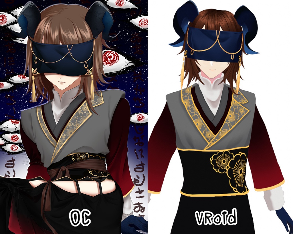 VRoid Hair Preset ヘア セット 【男性】 (Endless Night)