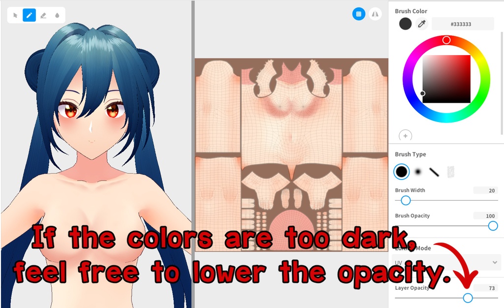 【Vroid】skin & body texture | VRoid用顔、体、肌、瞳テクスチャセット | 女性