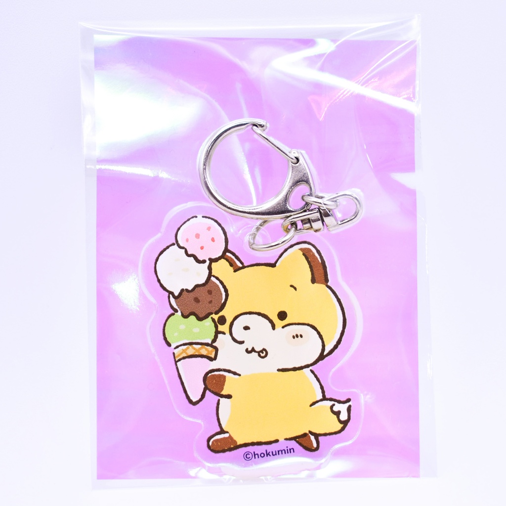 まゆきちアイスクリームアクリルキーホルダー