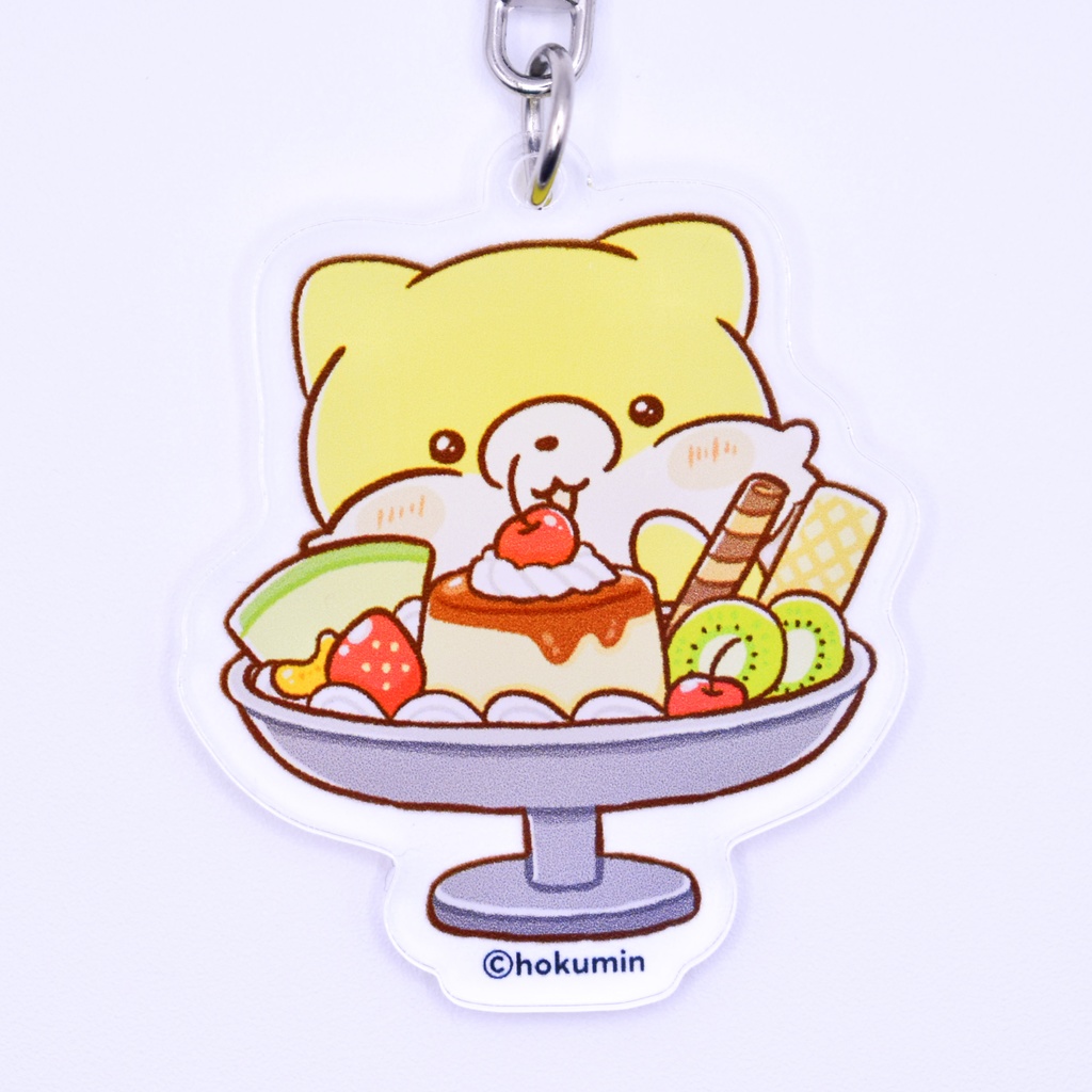 こぎつねちゃんプリンアクリルキーホルダー
