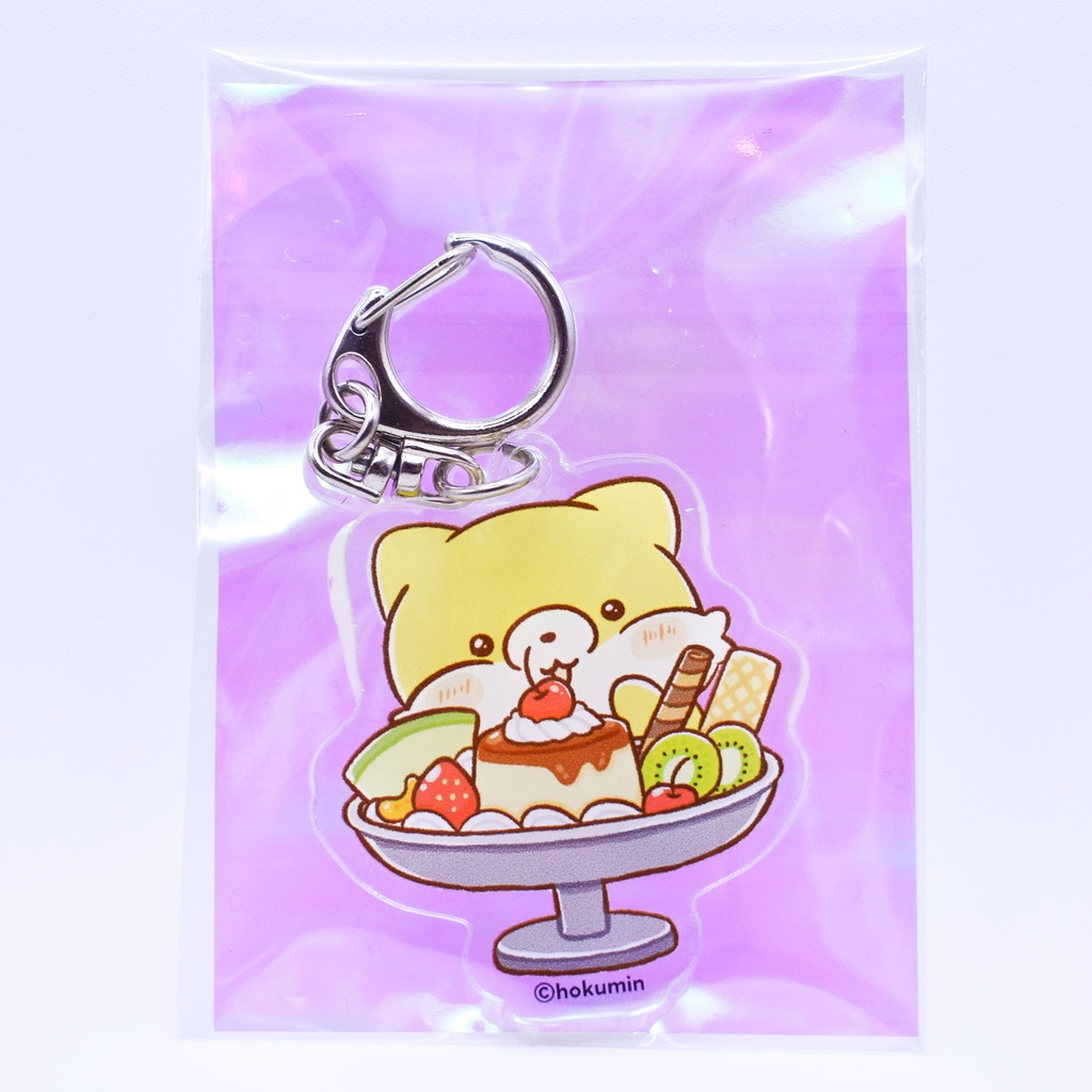 こぎつねちゃんプリンアクリルキーホルダー