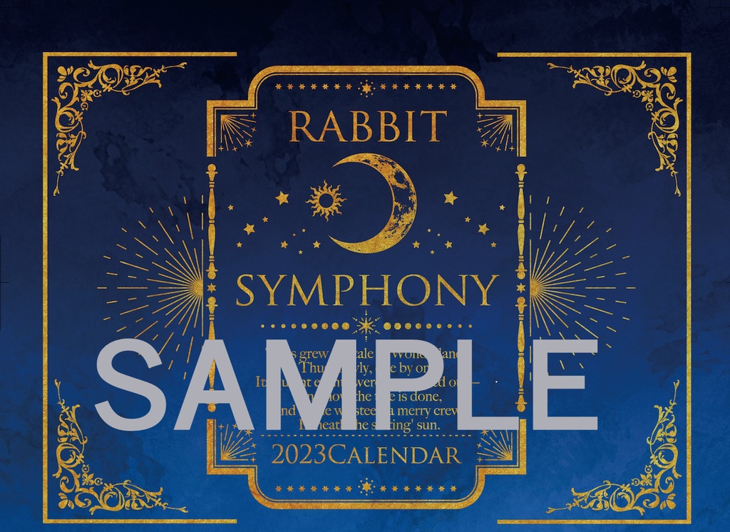 2023カレンダー　RABBIT SYMPHONY