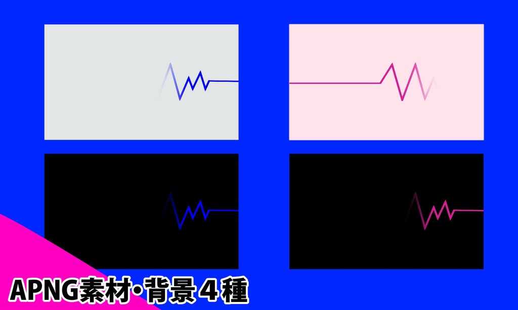 【投げるだけのお部屋】病院/ホスピタル【apng】