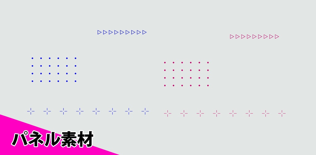 【投げるだけのお部屋】病院/ホスピタル【apng】