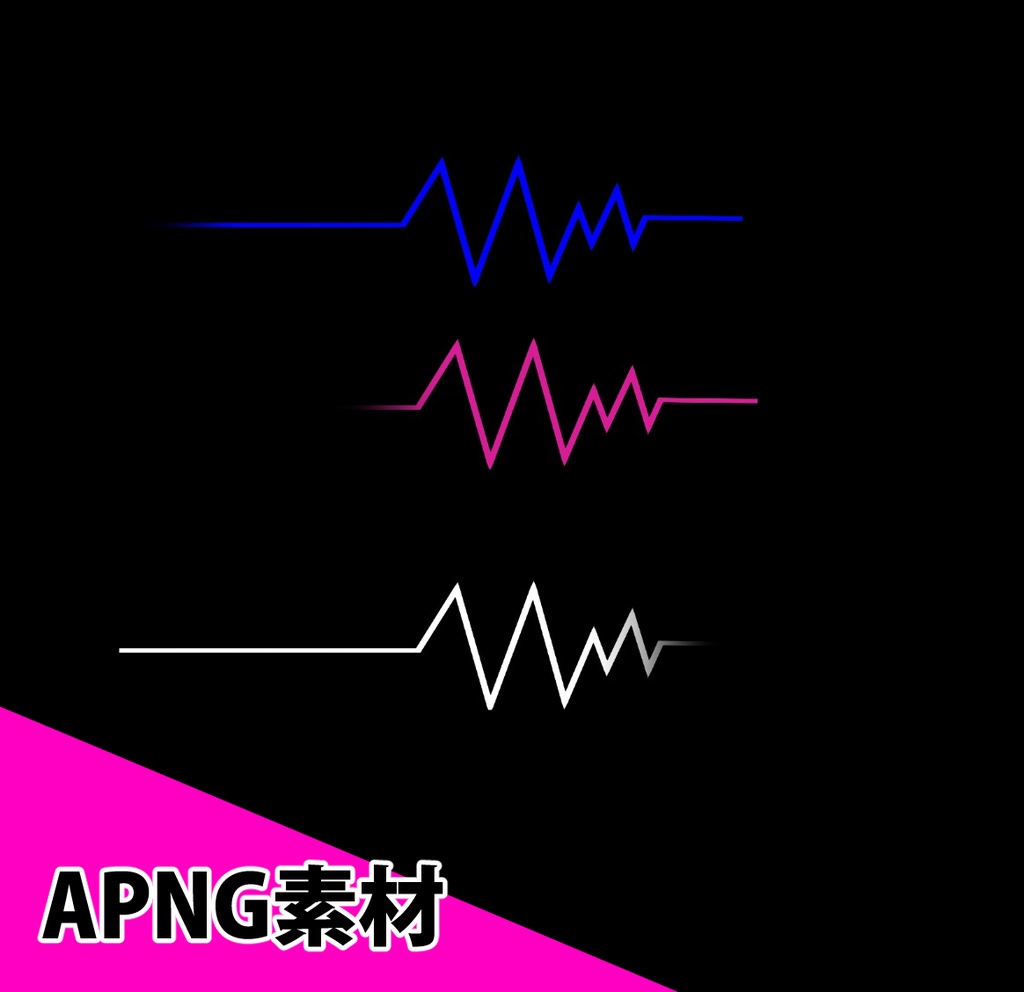【投げるだけのお部屋】病院/ホスピタル【apng】
