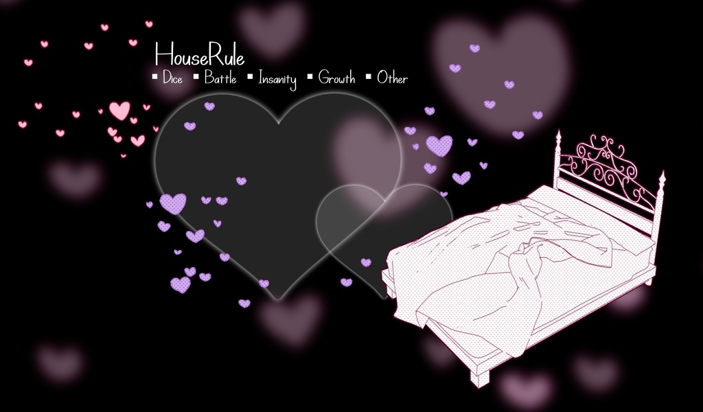 【投げるだけの部屋zip】ハートのお部屋シリーズ【動く素材】