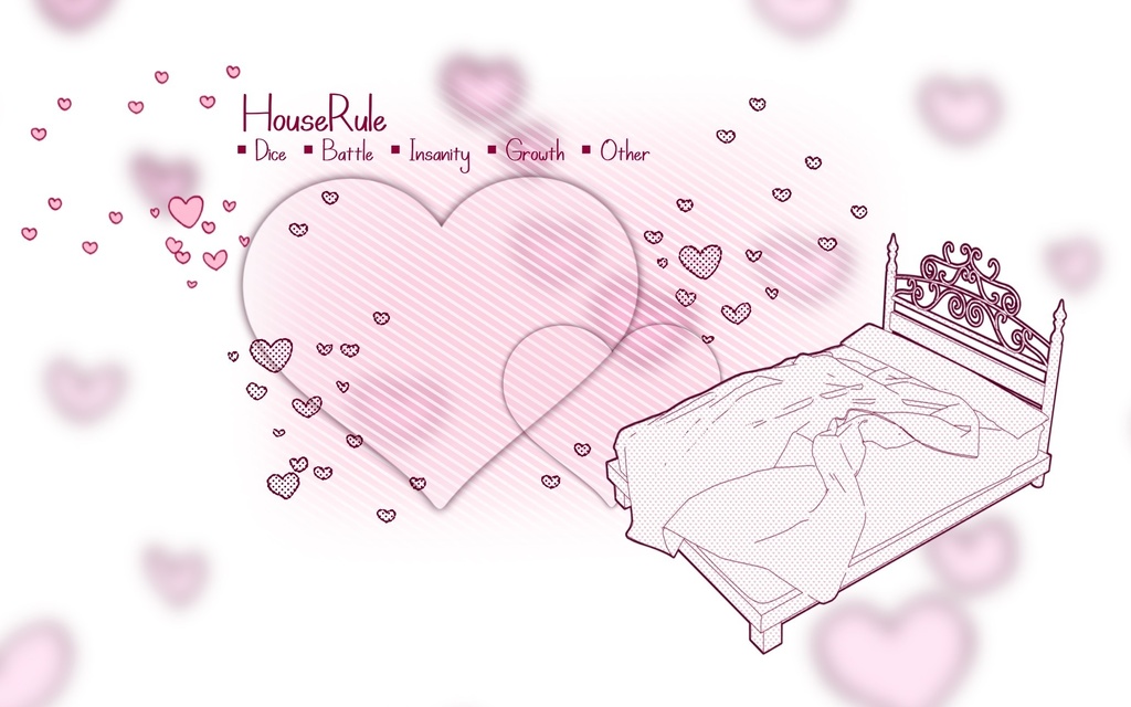 【投げるだけの部屋zip】ハートのお部屋シリーズ【動く素材】