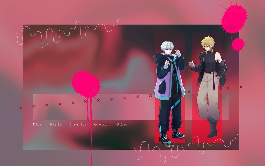 【動く】ぽたぽたしずく部屋【ココフォリア部屋zip】