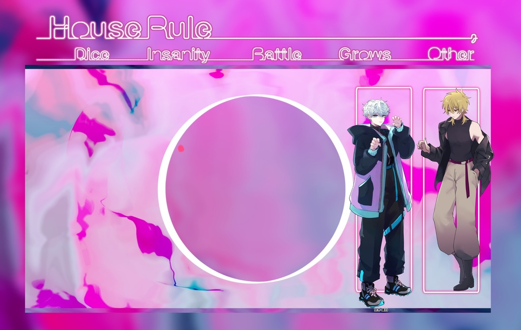 【動く】ぽたぽたしずく部屋【ココフォリア部屋zip】