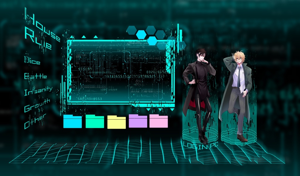 【投げるだけZIP】サイバーのお部屋【apng】